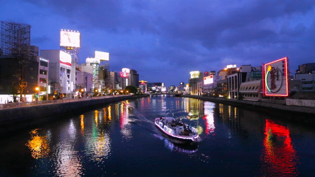 Flixel Cinemagraph