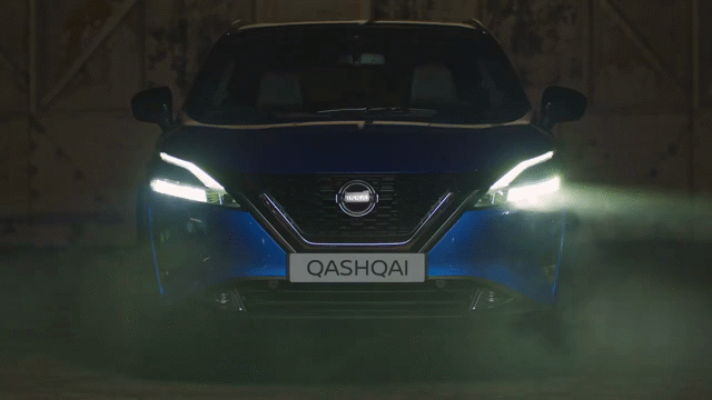 Nissan Highlights